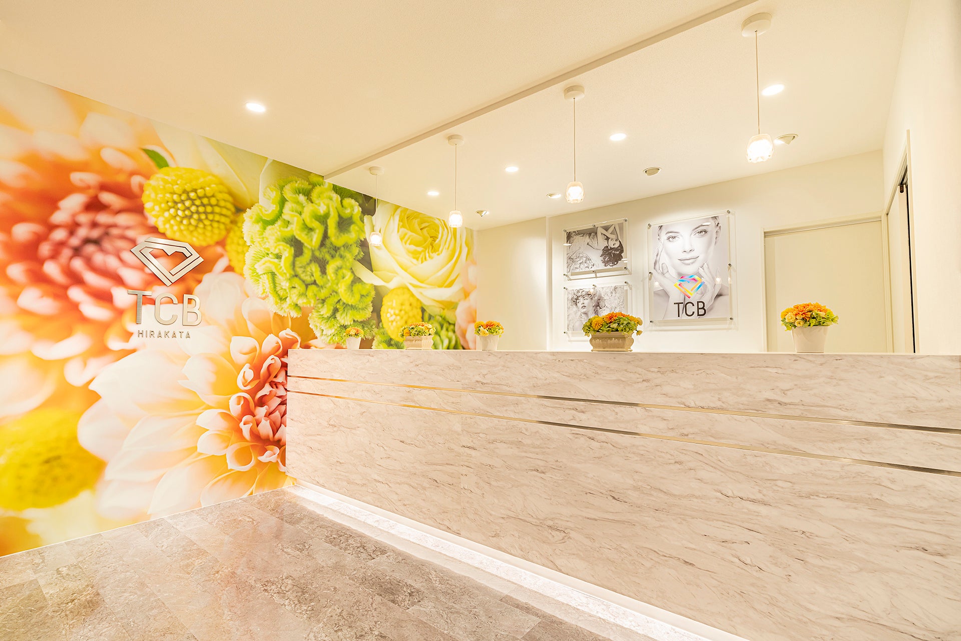 枚方院 受付ロビー