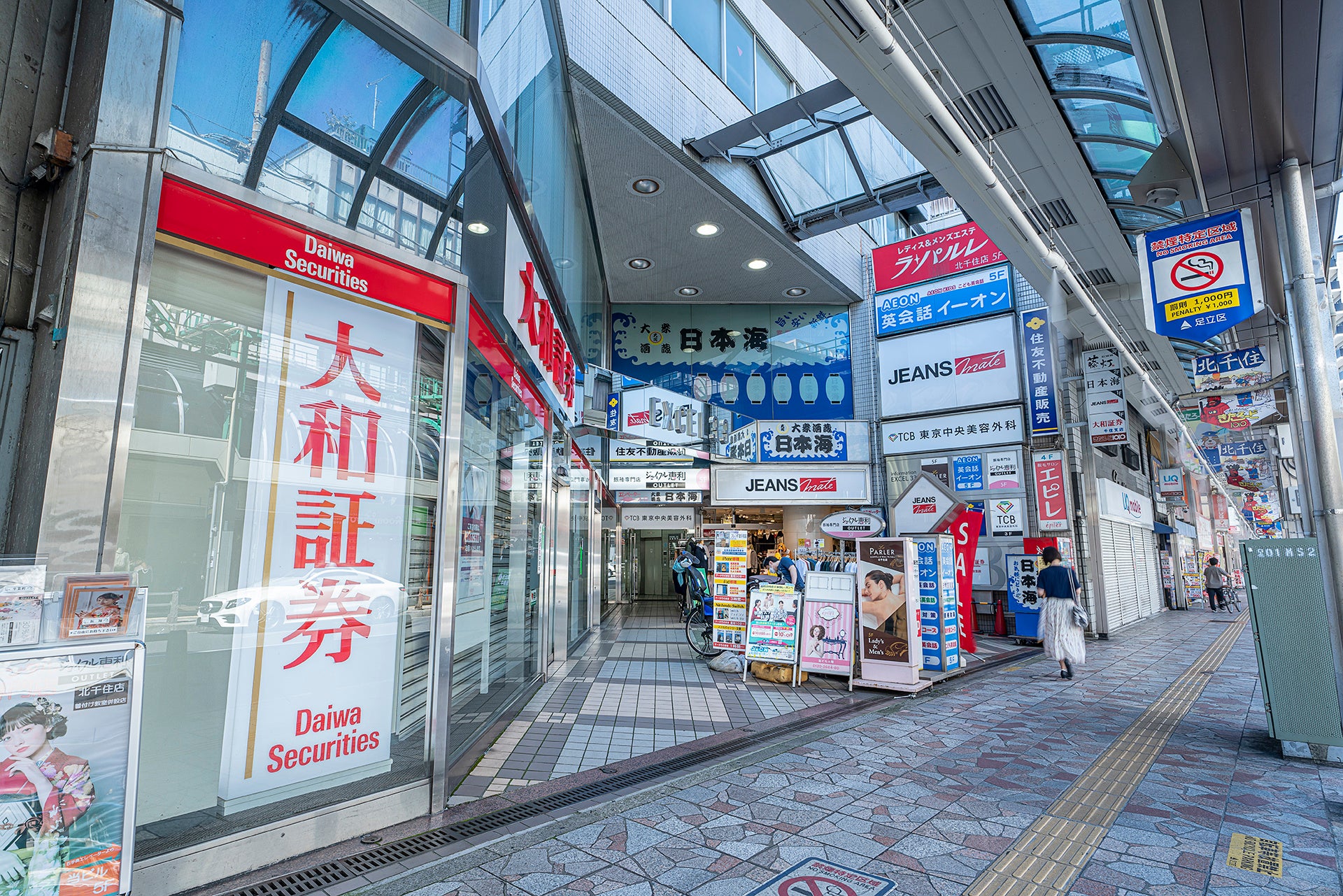 クリニックが入居するエクセル33ビル入口