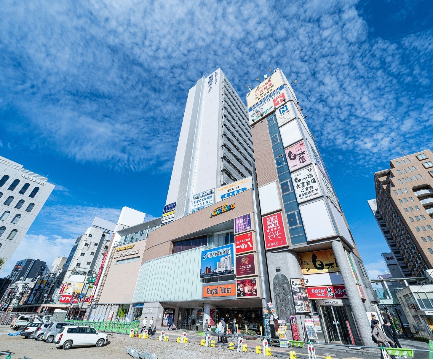 クリニックが入居するコープシティ花園ガレッソ