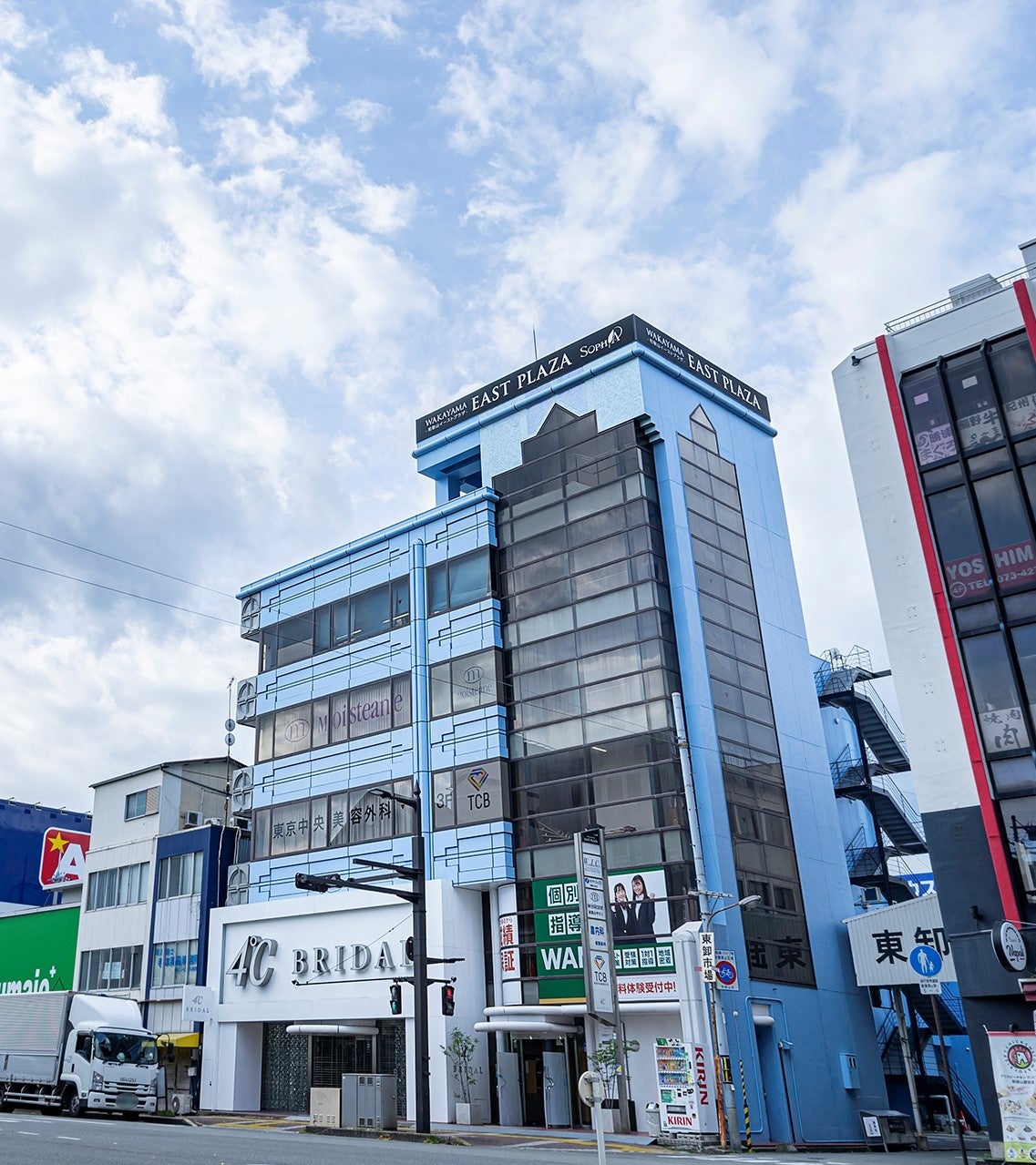 クリニックが入居するSOPHIA和歌山イーストプラザⅠ号館