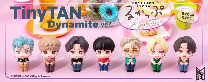 BTSの大人気キャラクター「TinyTAN」が「るかっぷ」フィギュアとして BTSの大人気キャラクター「TinyTAN」が「るかっぷ」フィギュアとして