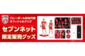 日本最古の漫画とも称される、国宝「鳥獣人物戯画」がBE@RBRICKに 日本最古の漫画とも称される、国宝「鳥獣人物戯画」がBE@RBRICKに
