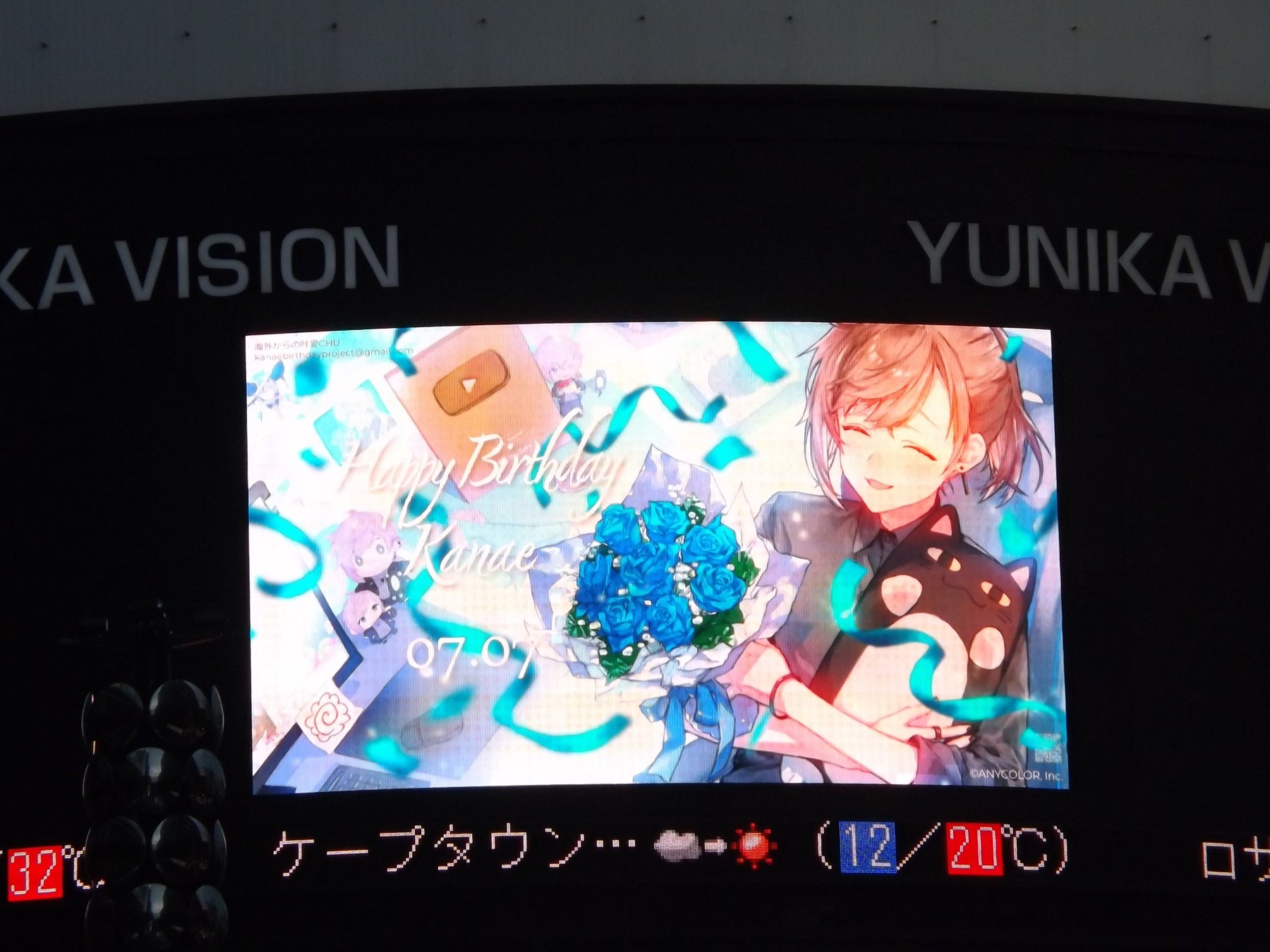 引用元:しばとら@なんでも屋 Twitter