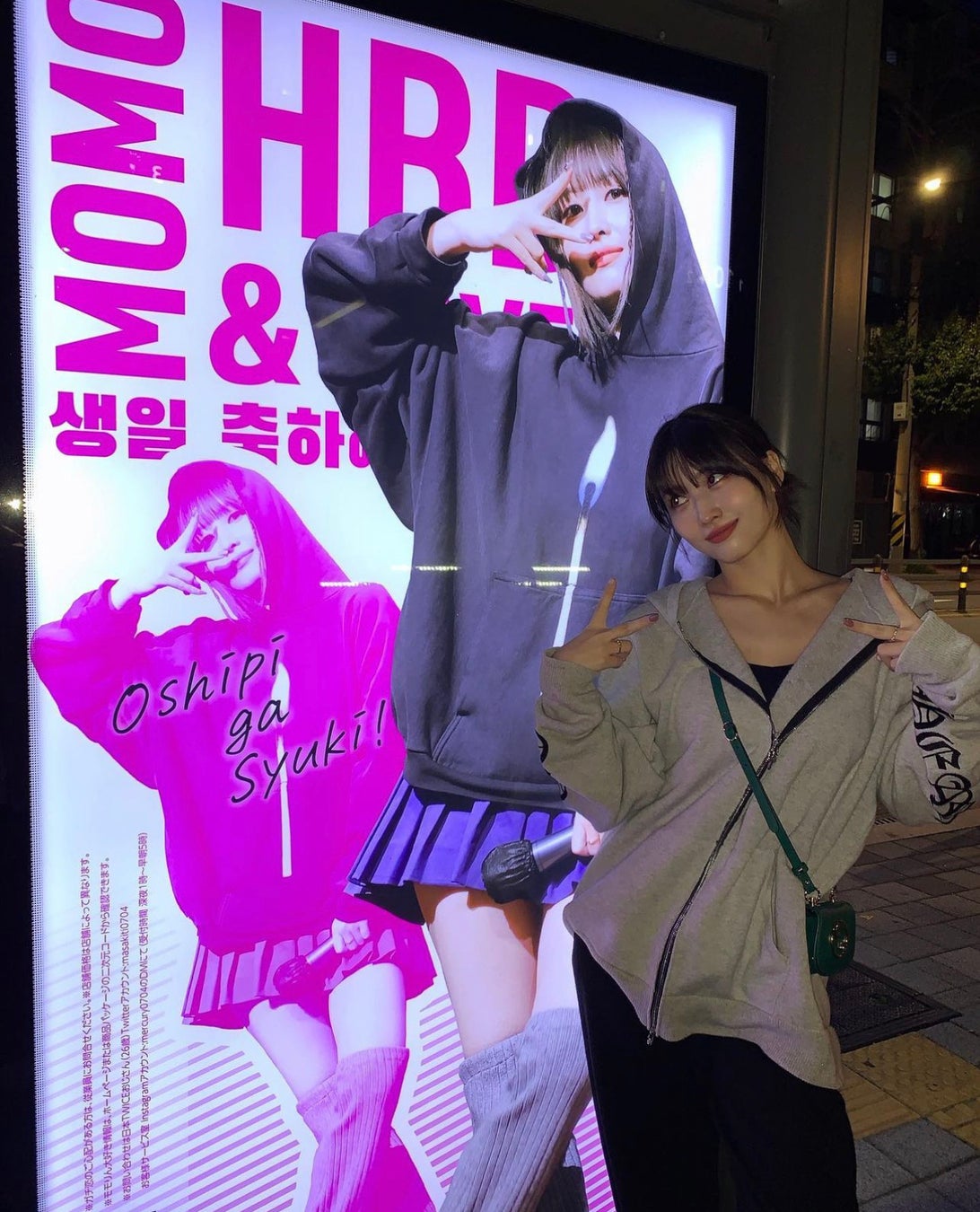 引用元:momo公式Instagram