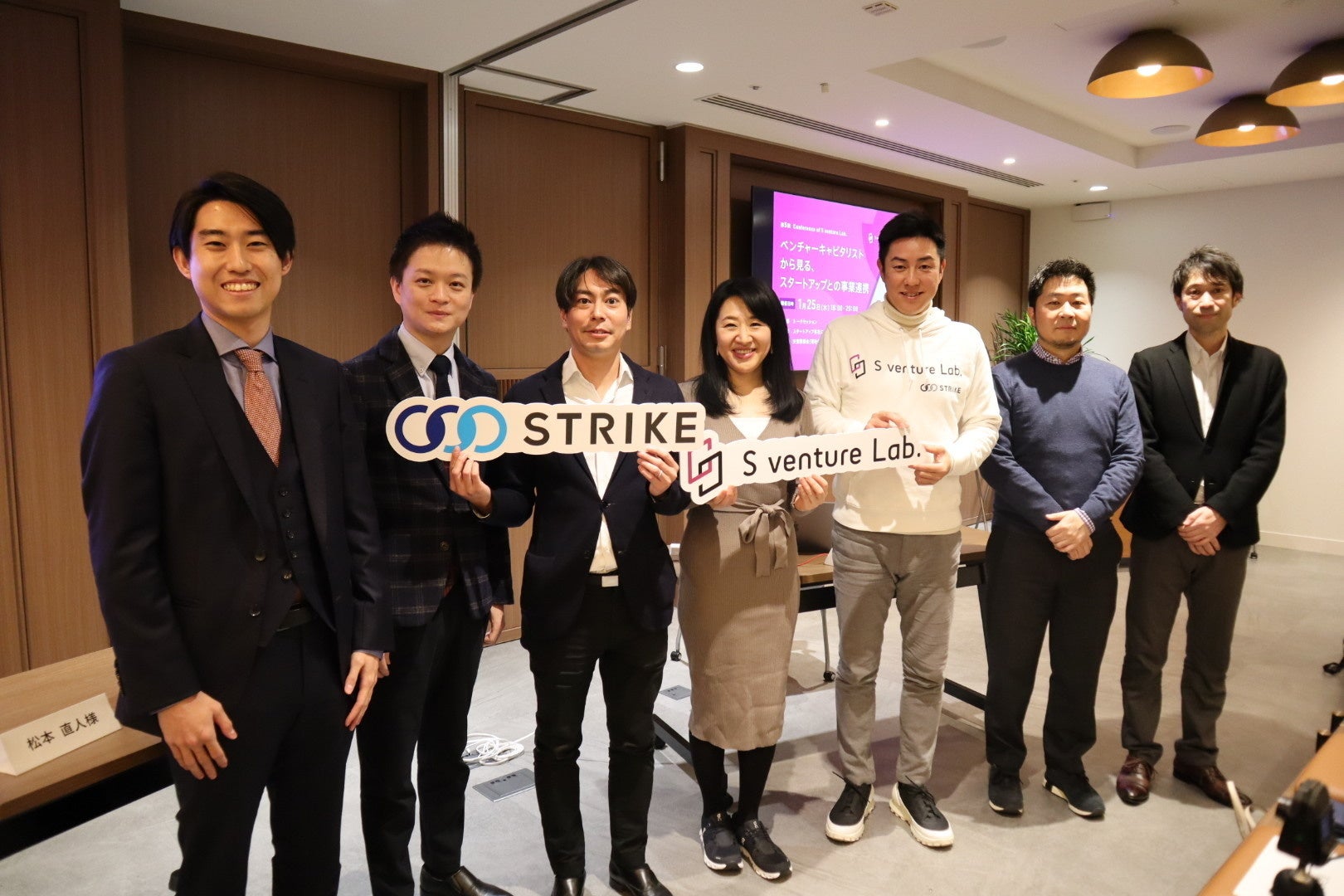 第Conference of S venture Lab.