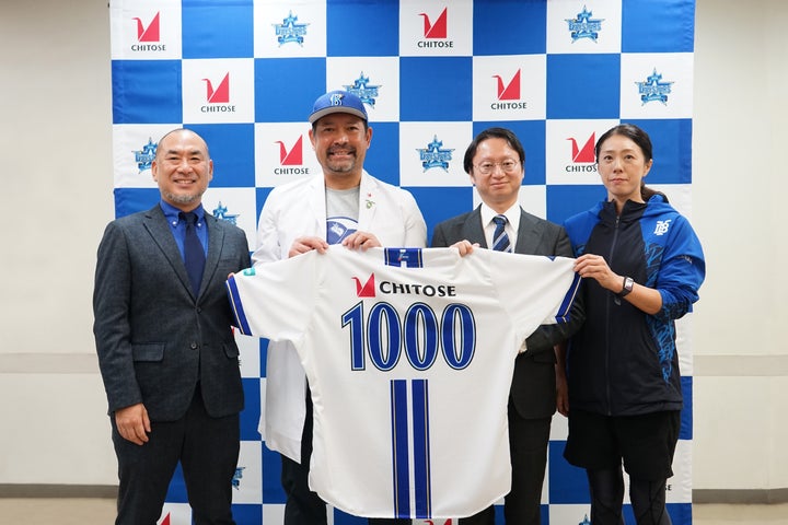 横浜DeNAベイスターズ×バイオ企業ちとせが共同成果を発表 | Chitose 横浜DeNAベイスターズ×バイオ企業ちとせが共同成果を発表 | Chitose