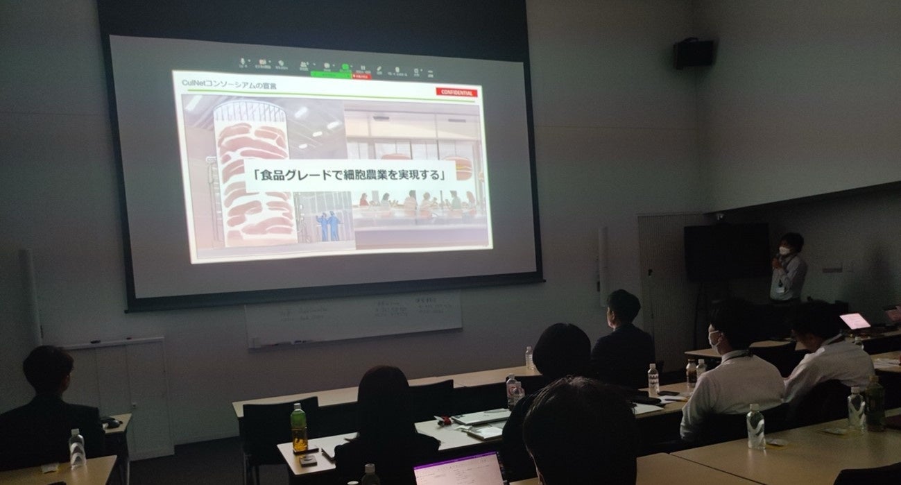 運営員会の様子