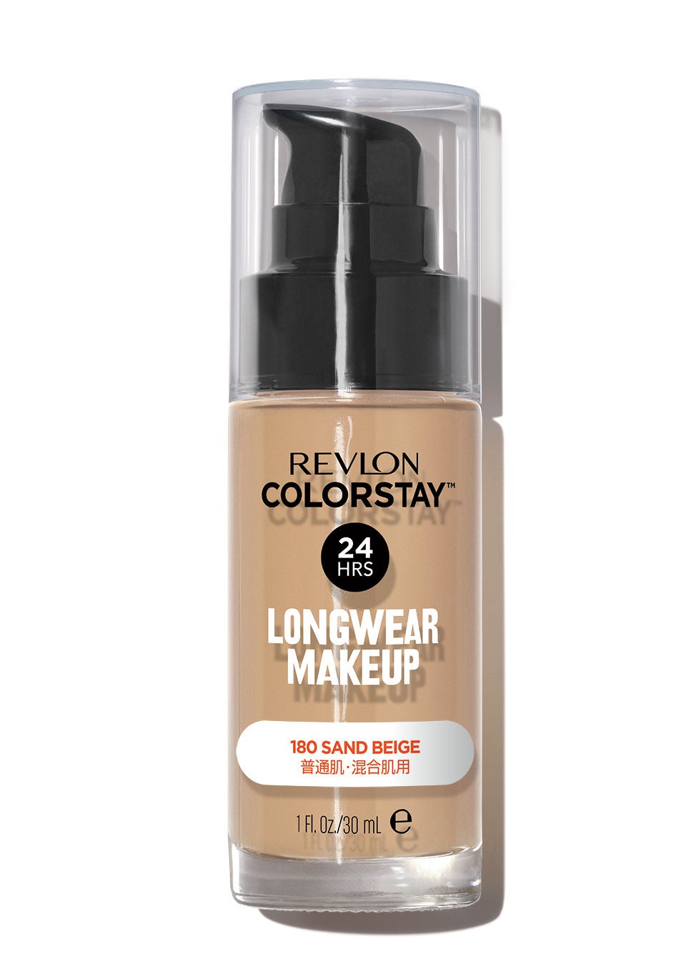 レブロン カラーステイ ロングウェア メイクアップ（普通肌・混合肌用）