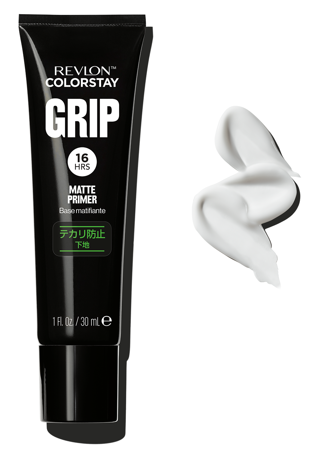 レブロン カラーステイ グリップ マット プライマー
