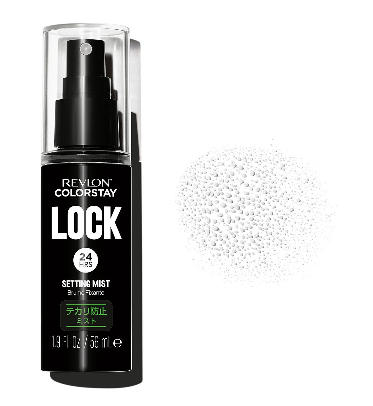 レブロン カラーステイ ロック セッティング ミスト
