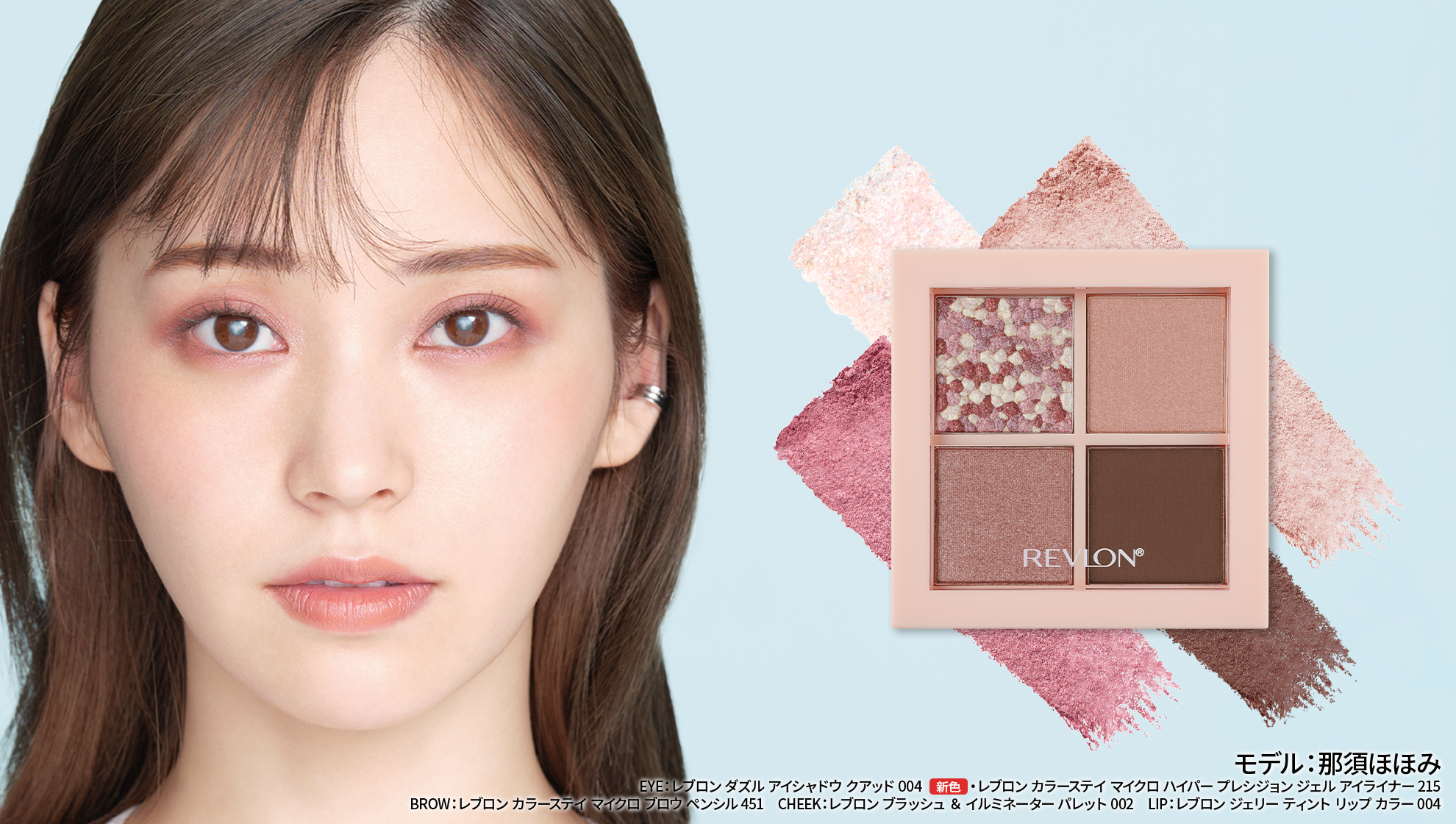 未使用級 トルネードマート シャドーローズ シャツ ストレッチ ラメ 高級感 TORNADO MART｜HIGH STREET∴ストレッチサテンJQシャドーローズ