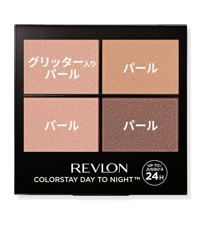 ベーシックで肌なじみの良い ピンク　ベージュ