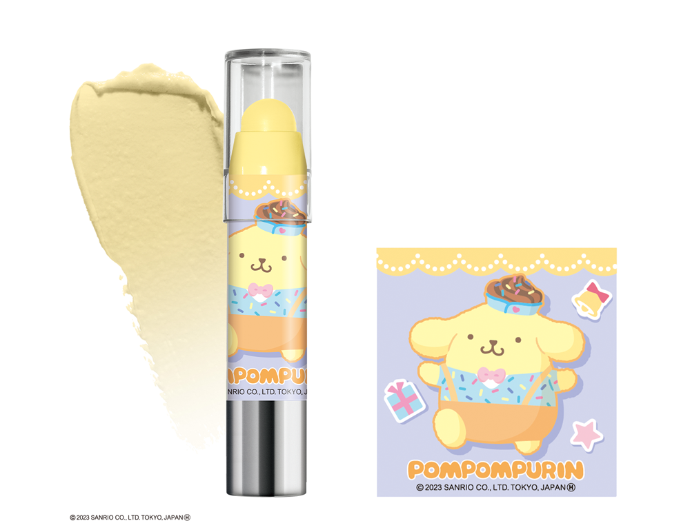 243 スウィート ユズ