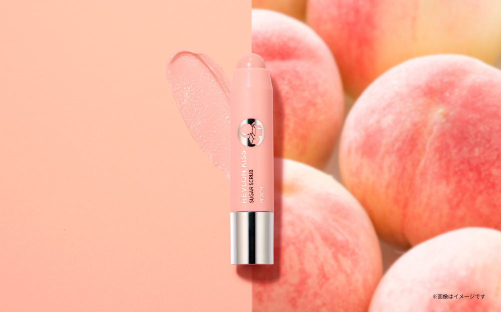 レブロン キス シュガー スクラブ（116 ピーチ）