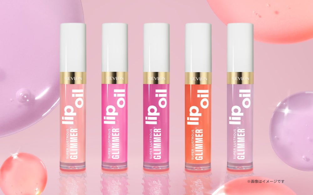 7月22日(火)発売。とろけて潤う、ぽってりジュレリップが豊富な 7月22日(火)発売。とろけて潤う、ぽってりジュレリップが豊富な