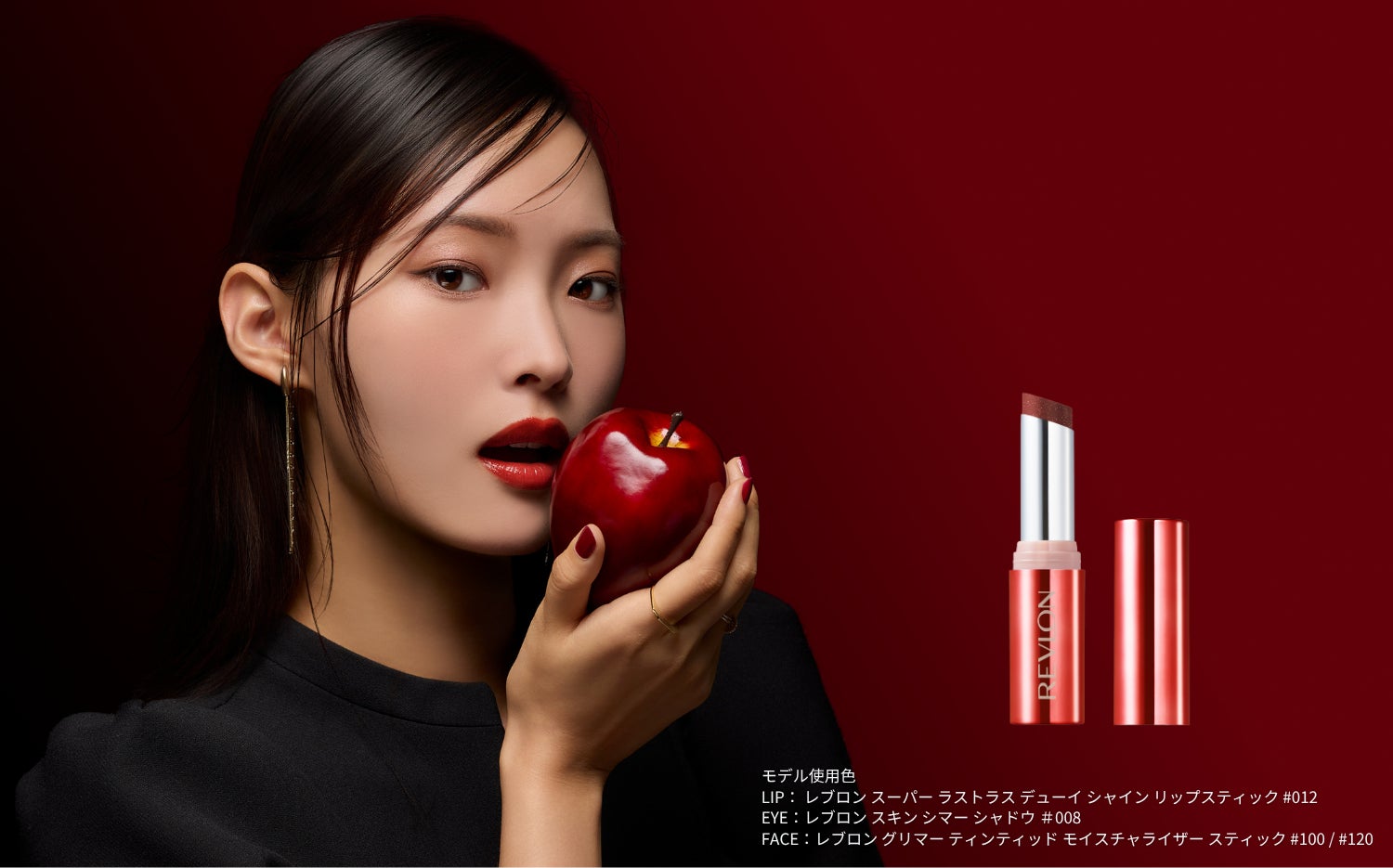 【WWDJAPAN最新号】サステナビリティ特集「循環は、日本から」 ファッション主要48社が答えた現在地【WWDBEAUTY付録:Jビューティ「2兆円」への道筋 世界市場をつかむ7つの打ち手】