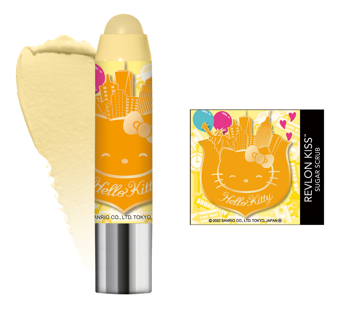 513 スウィート ユズ