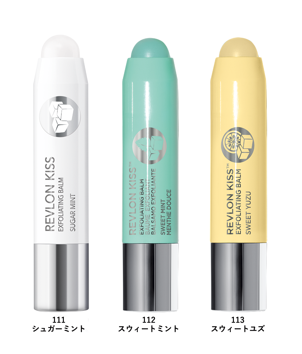 レブロン キス シュガー スクラブ