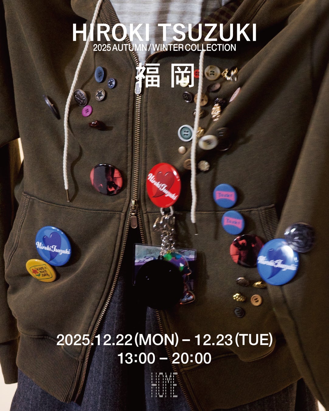 yutori、お笑いトリオ「四千頭身」都築拓紀が手がけるブランド yutori、お笑いトリオ「四千頭身」都築拓紀が手がけるブランド