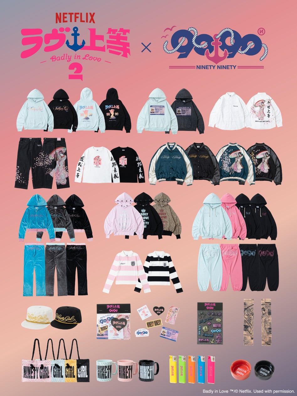 HER.がルミネ有楽町に期間限定POP UP STOREをオープン。