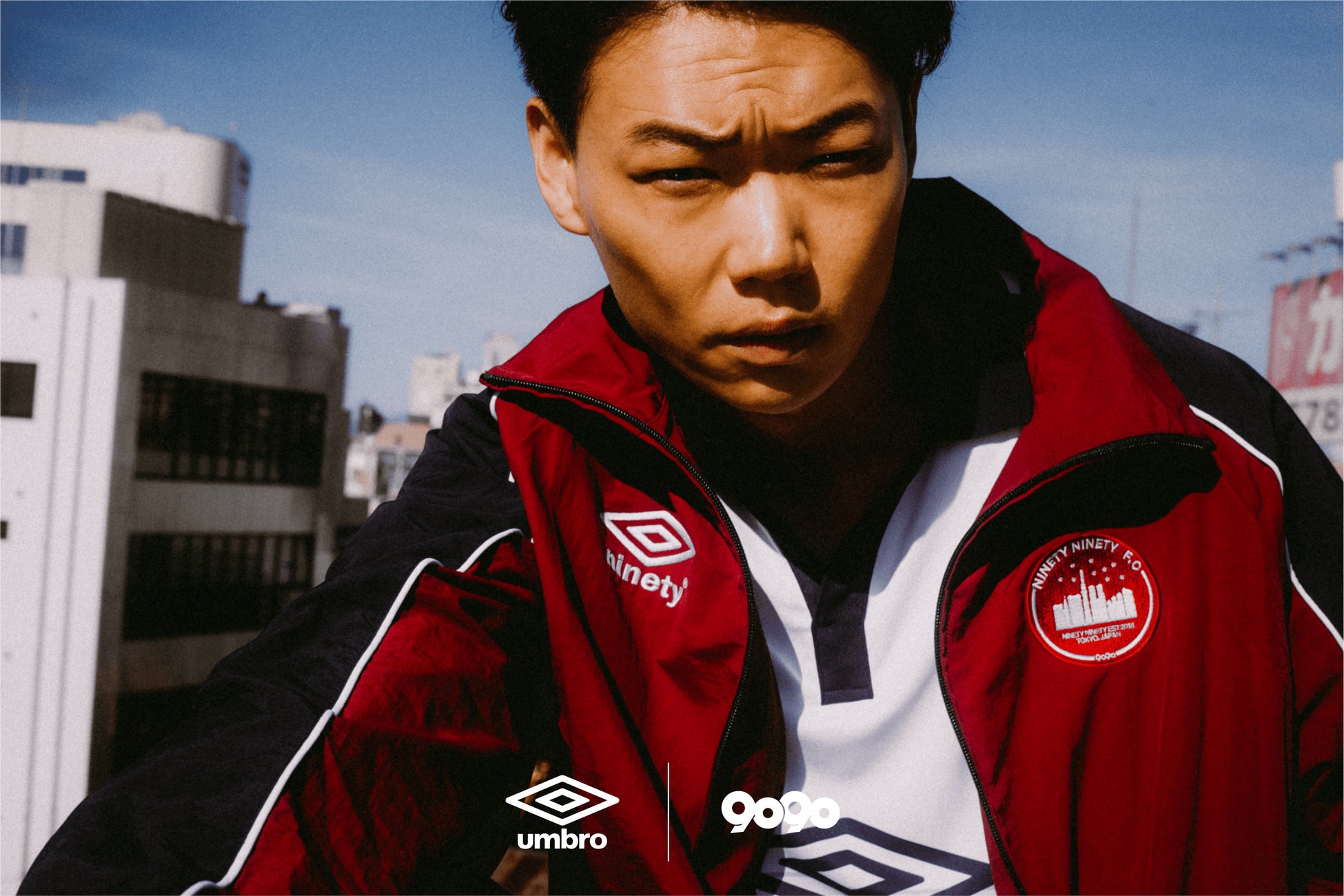 Umbro 9090 NINETY NINETYコラボ ストリートブランド『9090』がフットボールブランド『umbro』と