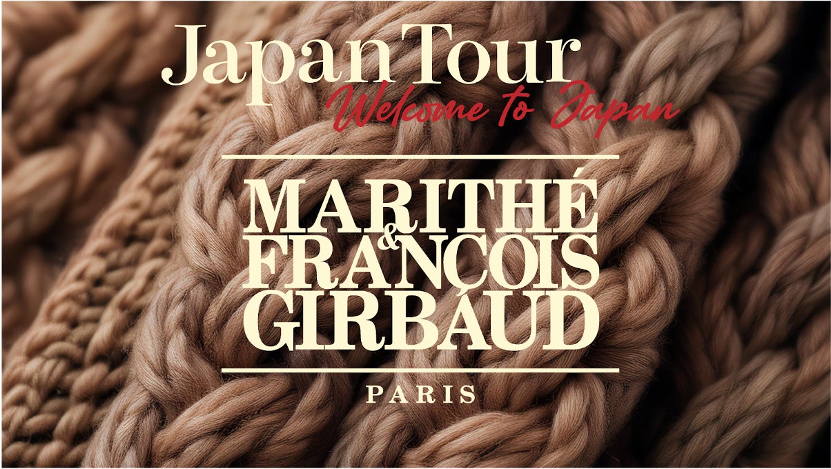 yutoriが販売特約店の韓国の注目ブランド『MARITHÉ FRANÇOIS yutoriが販売特約店の韓国の注目ブランド『MARITHÉ FRANÇOIS