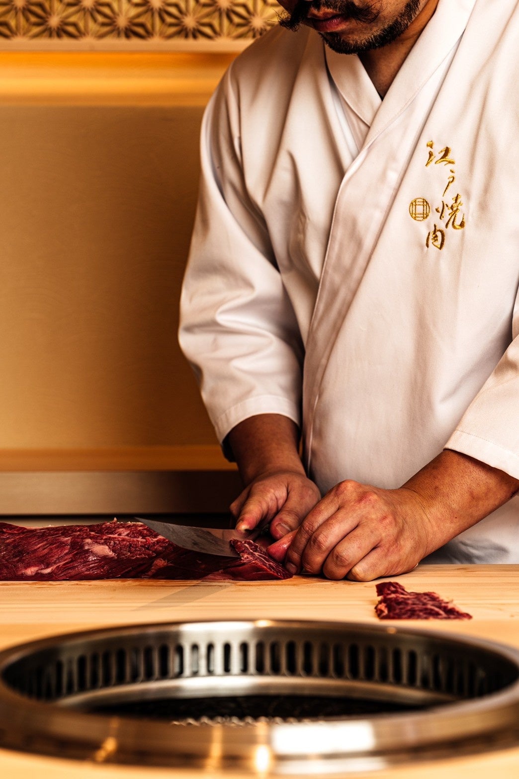 江戸焼肉　〜近重前〜