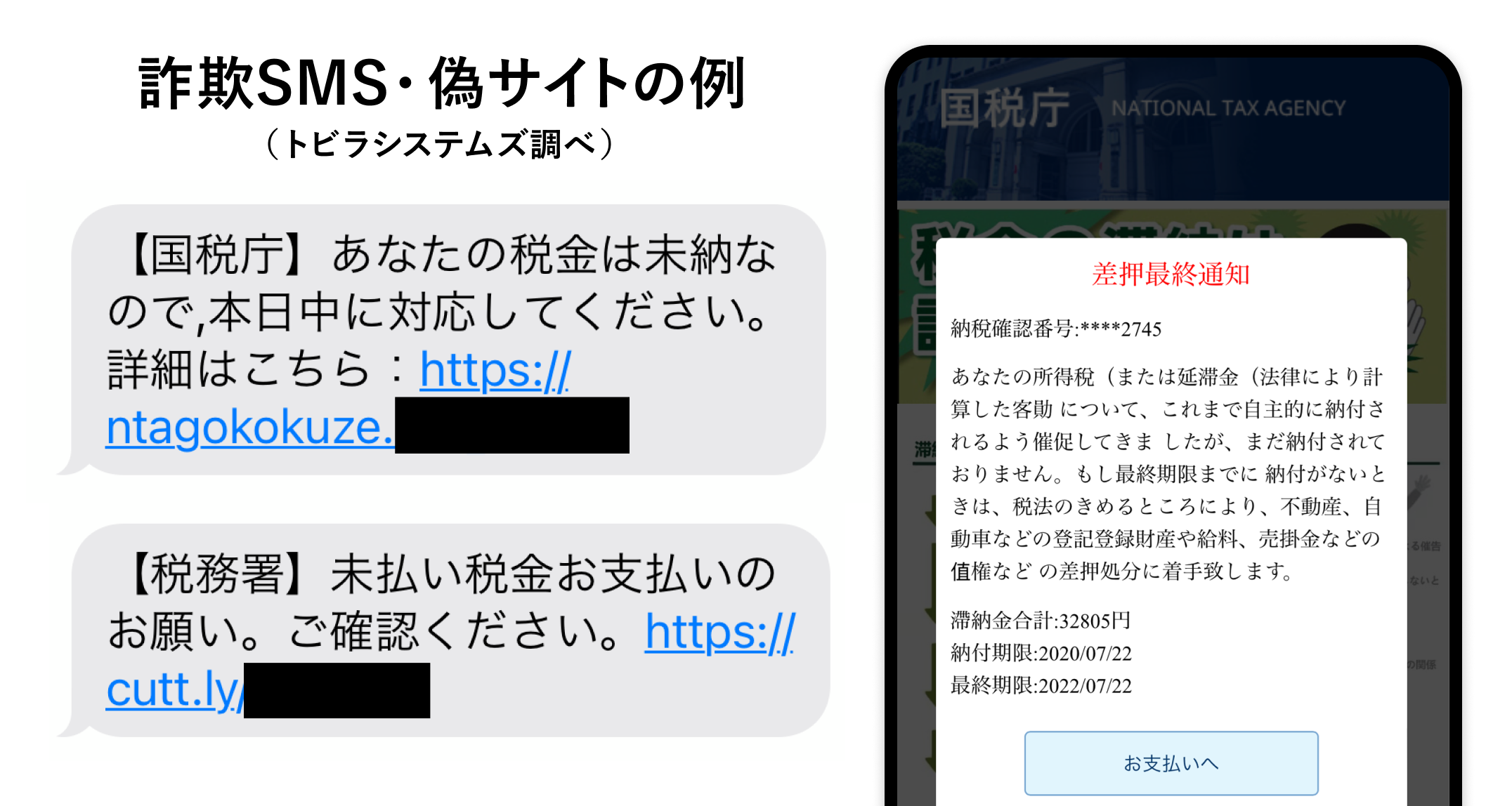 マネーを生みだす怪物 連邦準備制度という壮大な詐欺システム マネーを生みだす怪物 ―連邦準備制度という壮大な詐欺システム