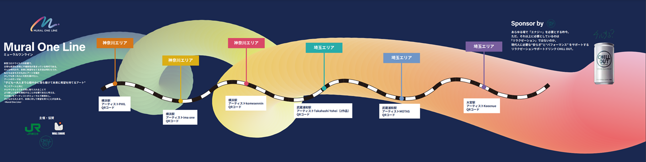※ブース展開イメージ