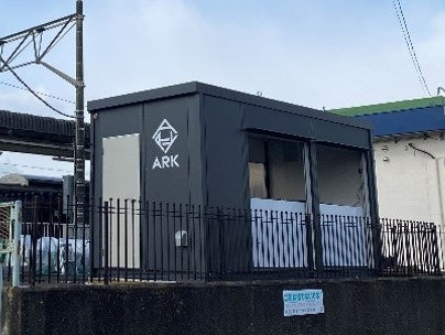 （浪江駅陸上養殖設備）