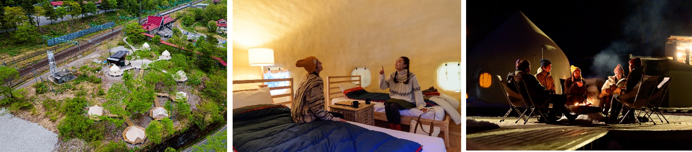 DOAI VILLAGE滞在イメージ