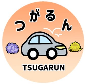 「つがるん」ロゴ