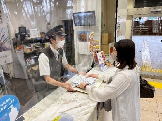 改札での回収の様子