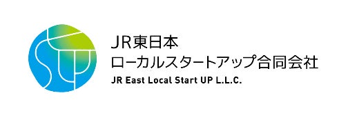 JR東日本のCVCが、地域のために、地域に根差した事業の成長支援を行う「JR東日本ローカルスタートアップ合同会社」を設立。