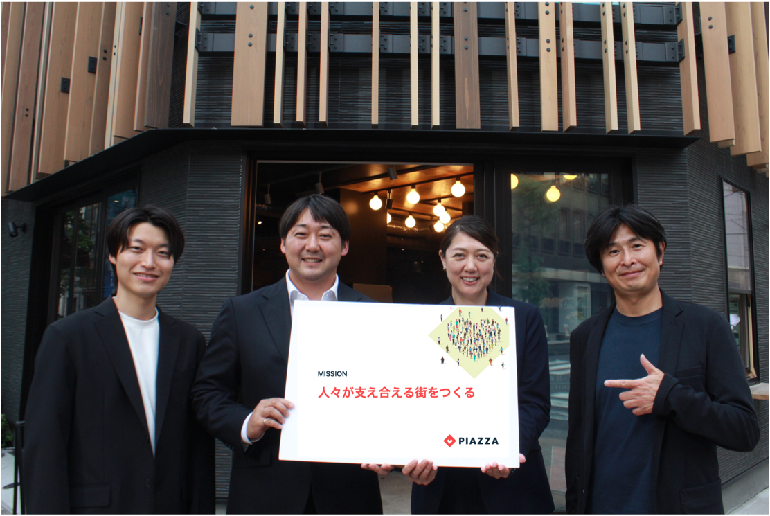 撮影場所：カフェピアッザ（新橋）