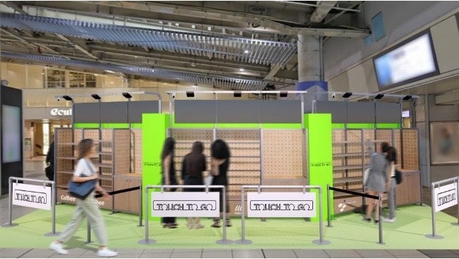 ［品川駅展開イメージ］