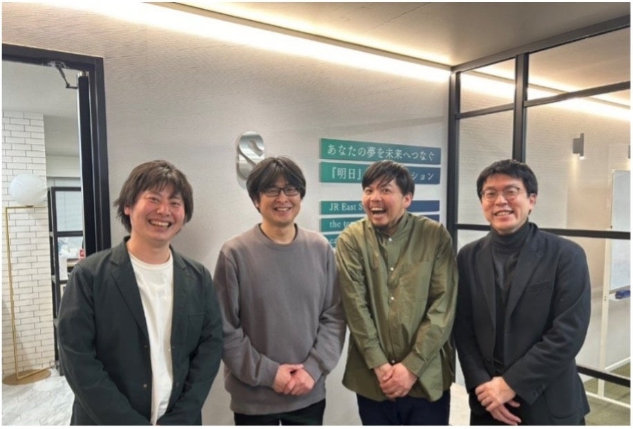 JR東日本ローカルスタートアップとplowerの経営メンバーの集合写真