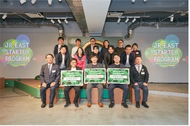スタートアッププログラム2023春発表会「Demo Day」の様子