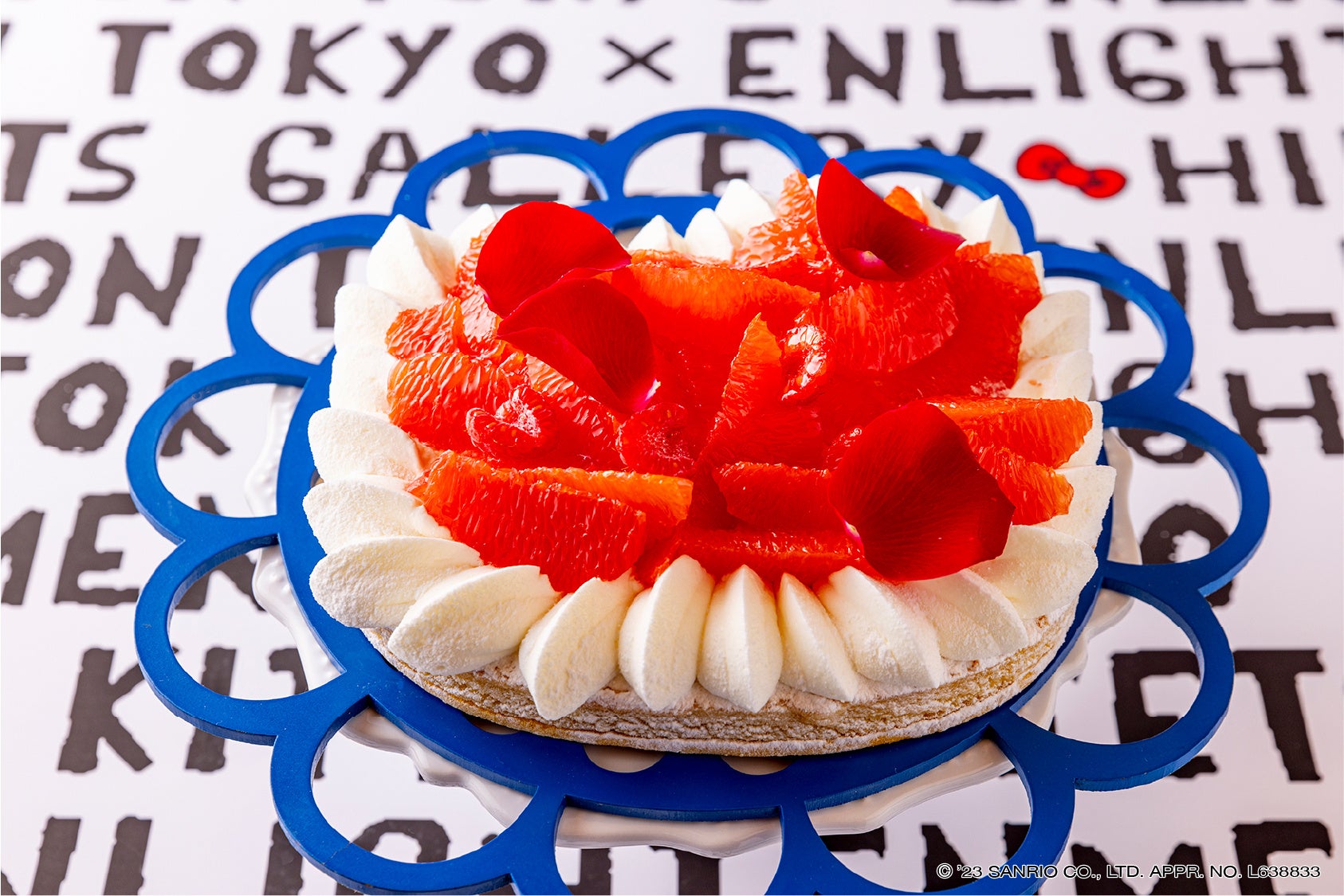 ピンクグレープフルーツのクラッシータルト