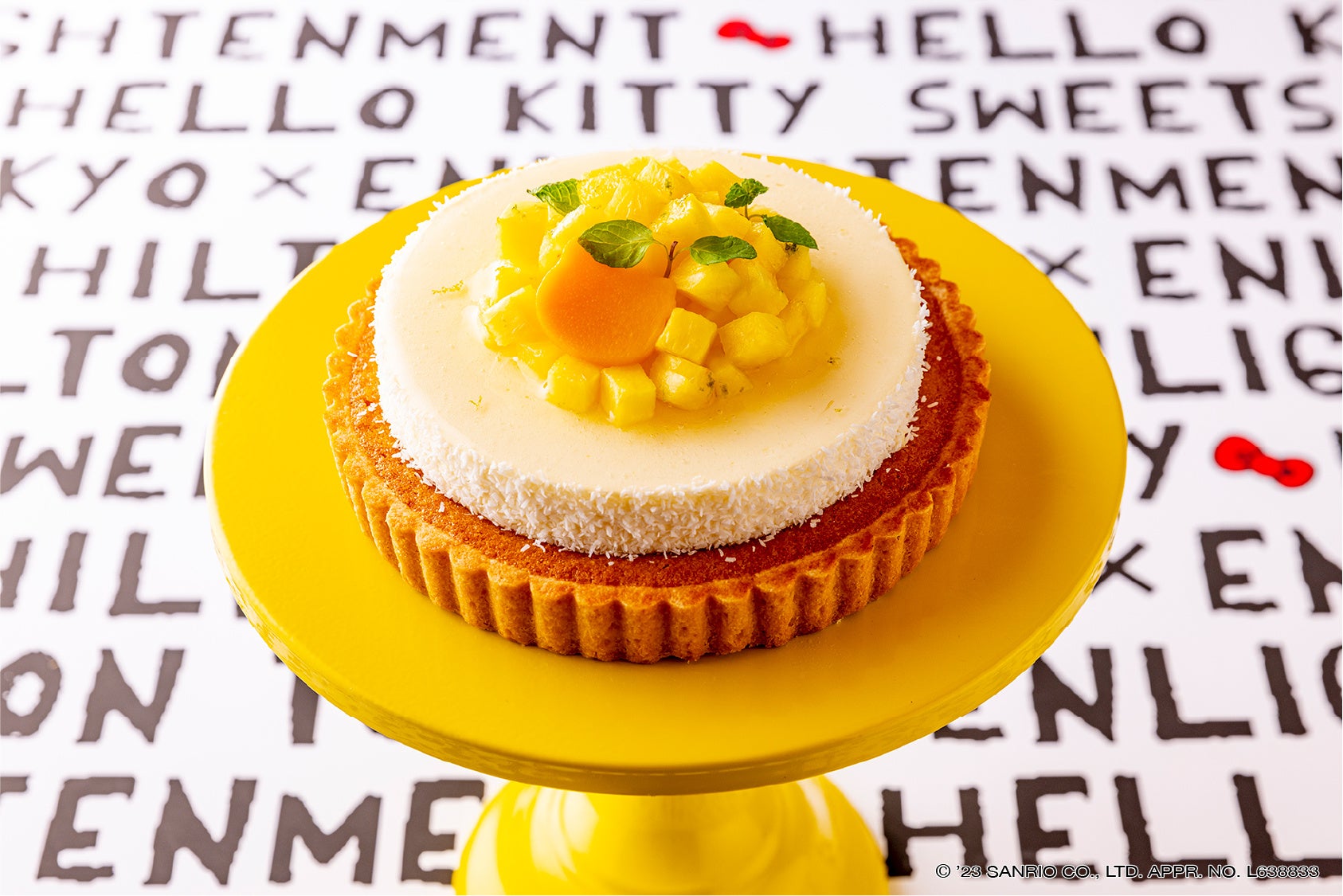 トロピカル印象派のタルト