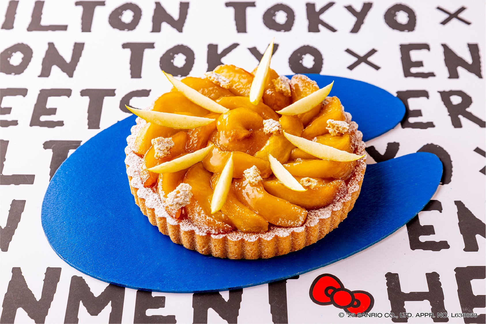 りんご３個分のアップルパイ