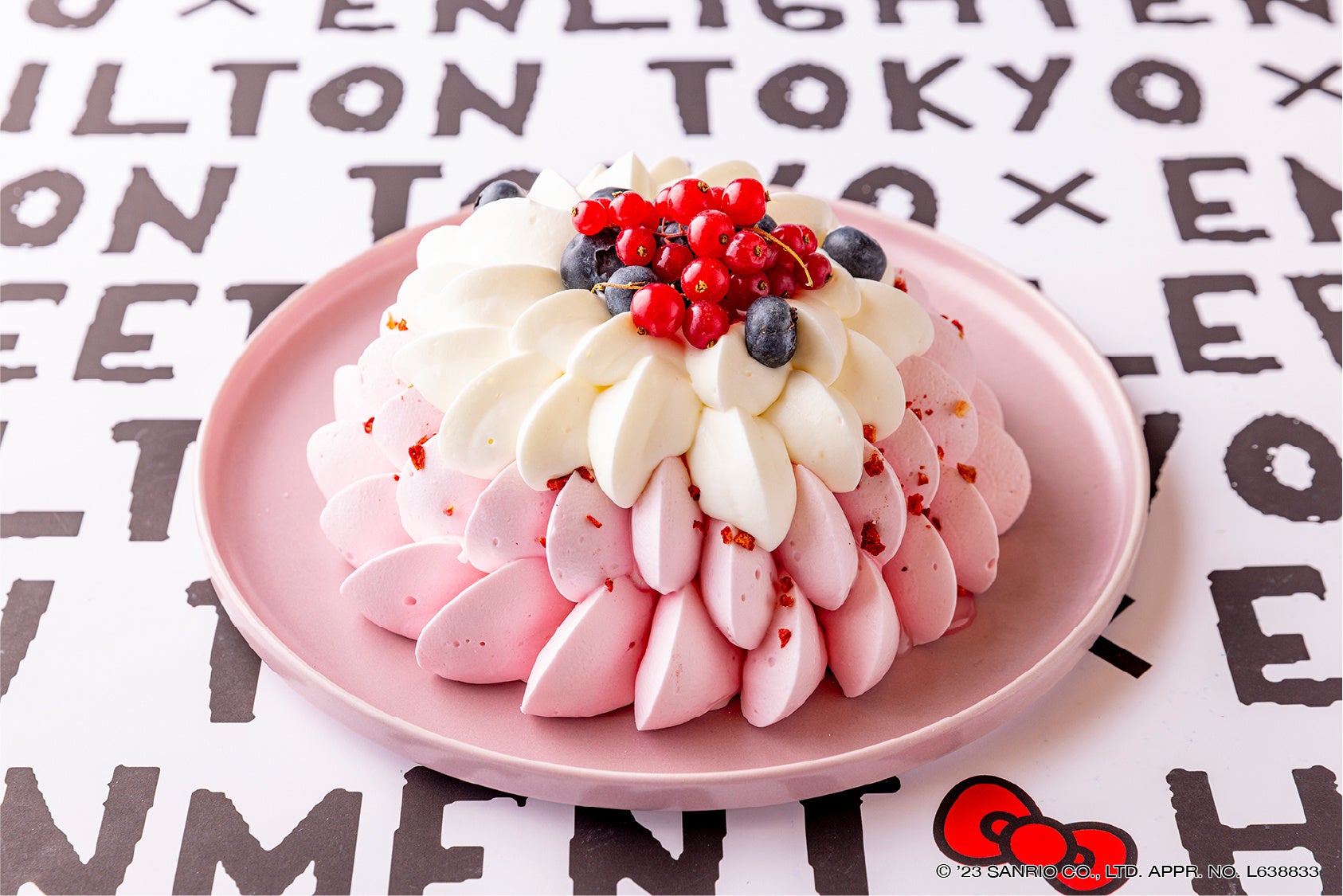 黄金比のピンクメレンゲ