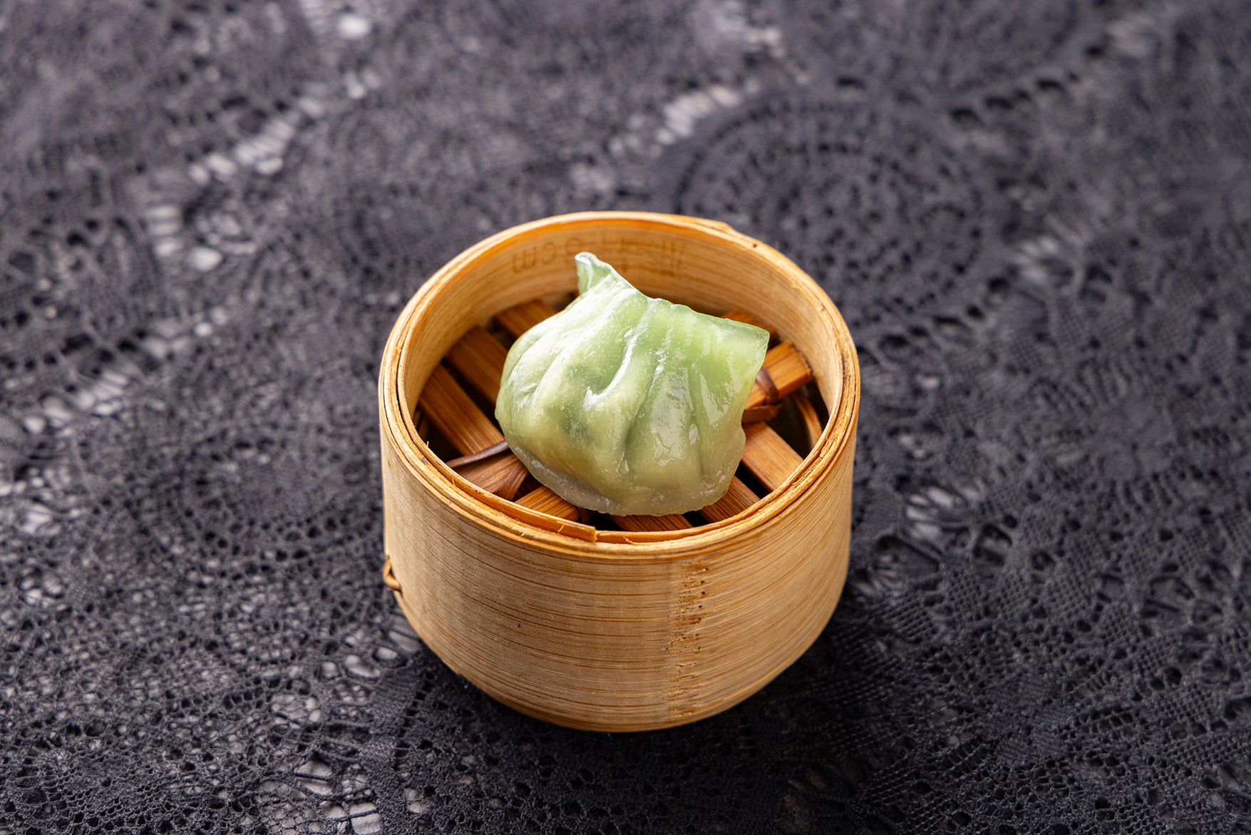 翡翠海老蒸し餃子