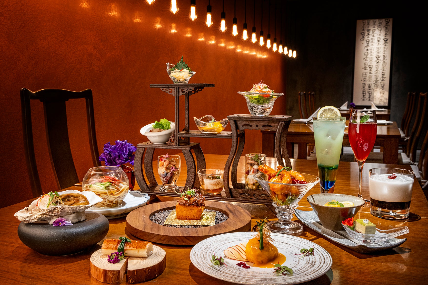 『シノワ・リュンヌ』チャイニーズ・ナイトアフタヌーンティー