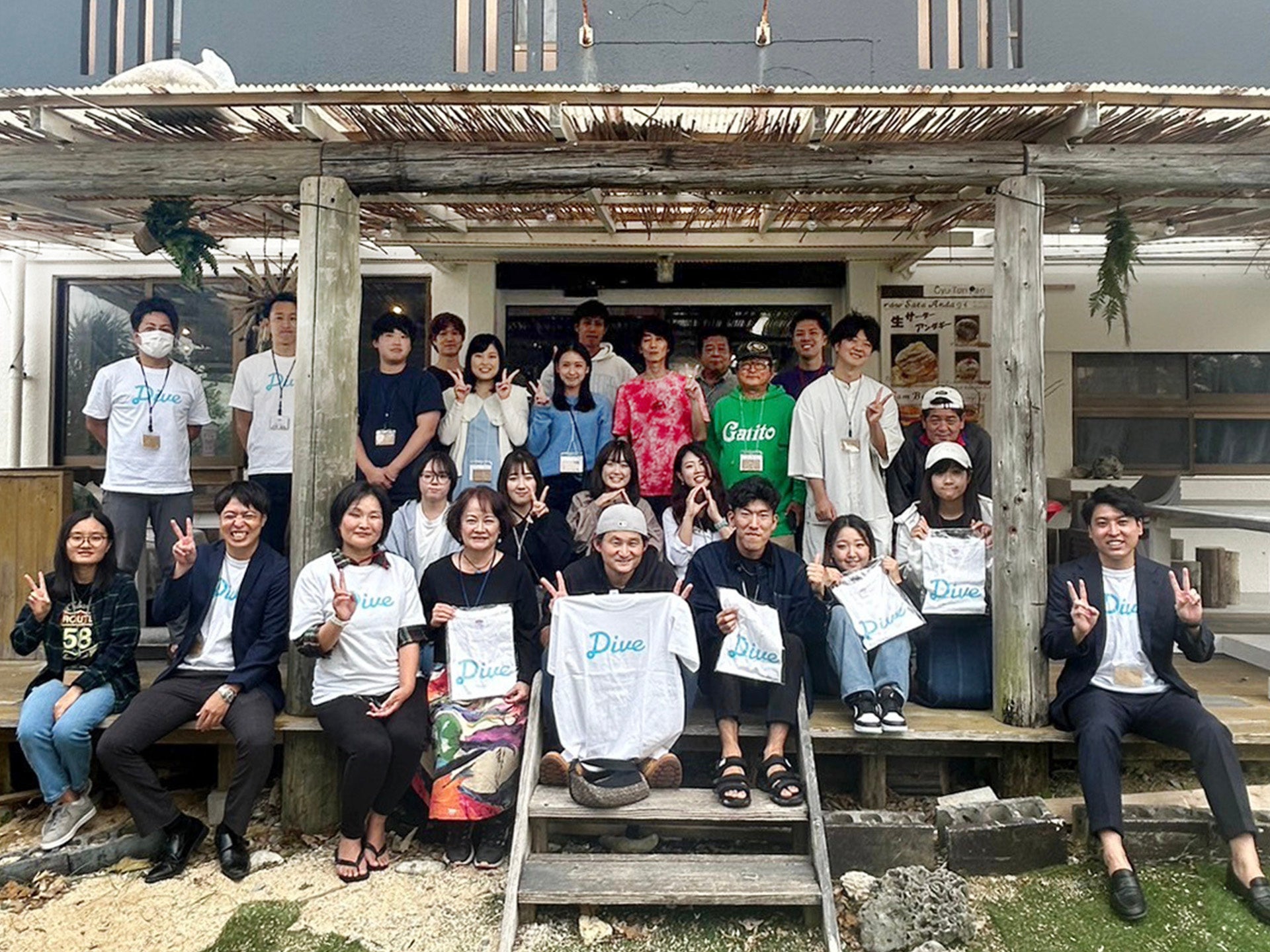 交流会後の様子