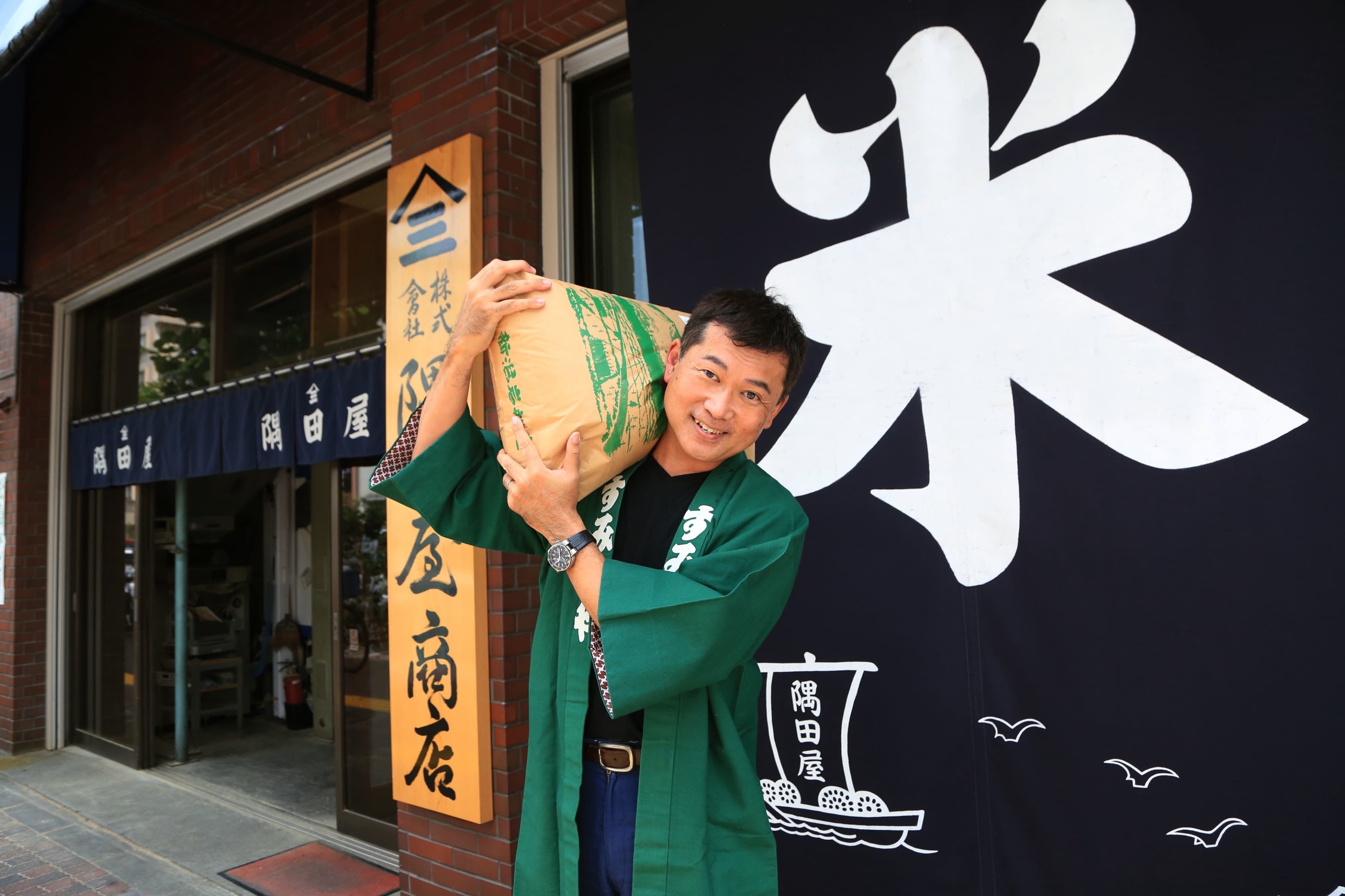 隅田屋商店 5つ星お米マイスター 片山真一氏