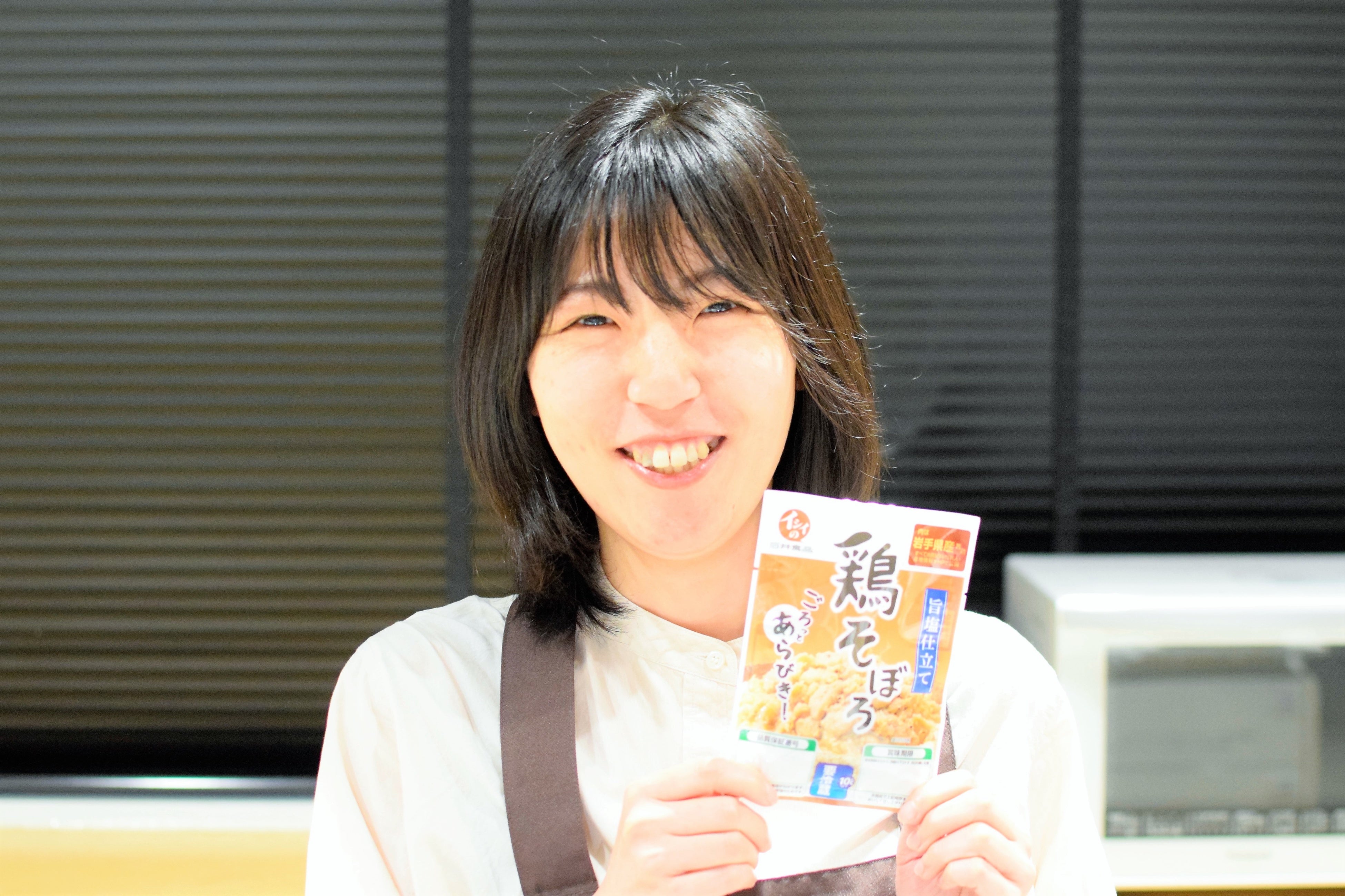 開発メンバーの伊藤彩