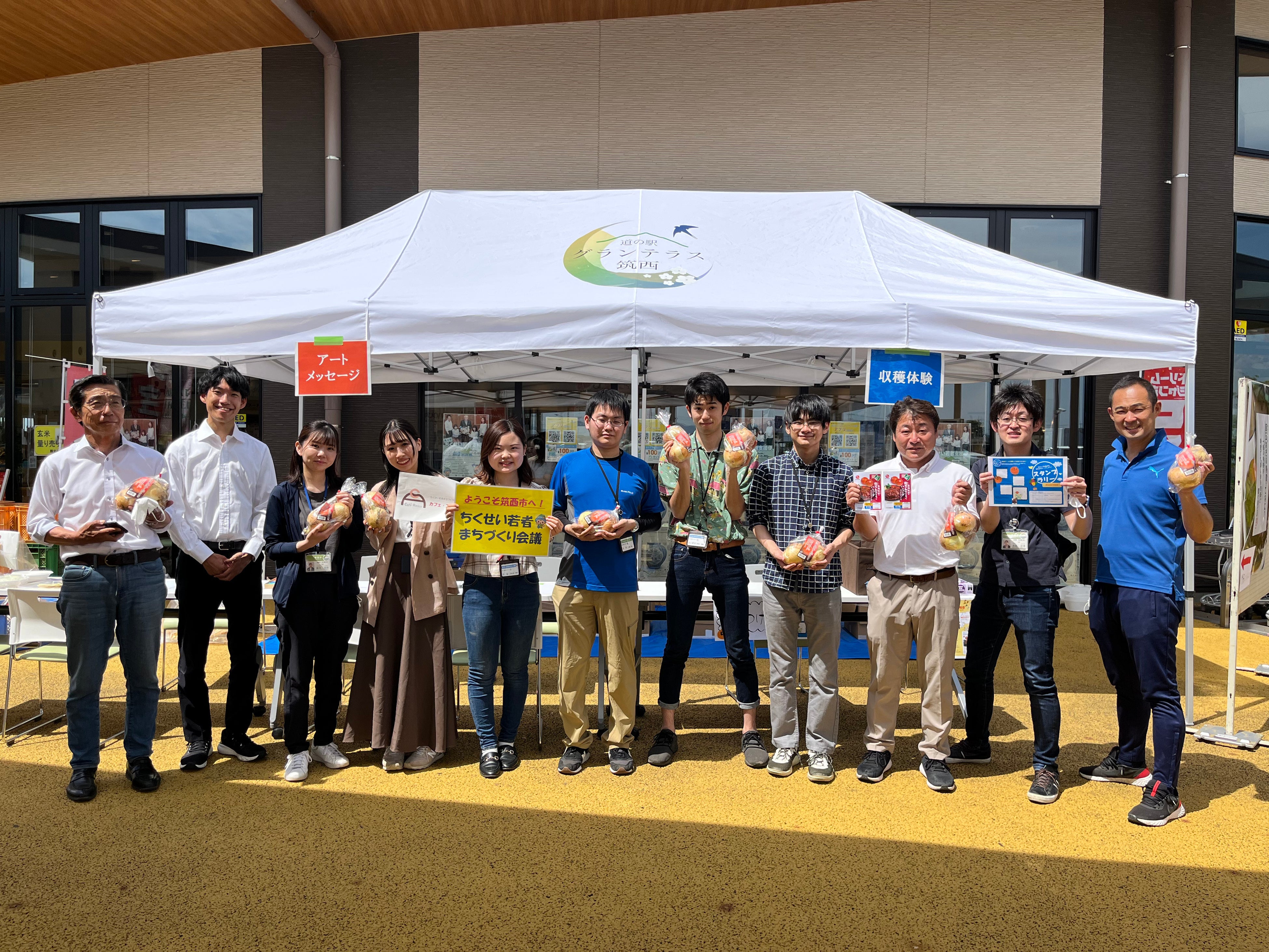 ちくせい若者まちづくり会議の学生と石井食品社員