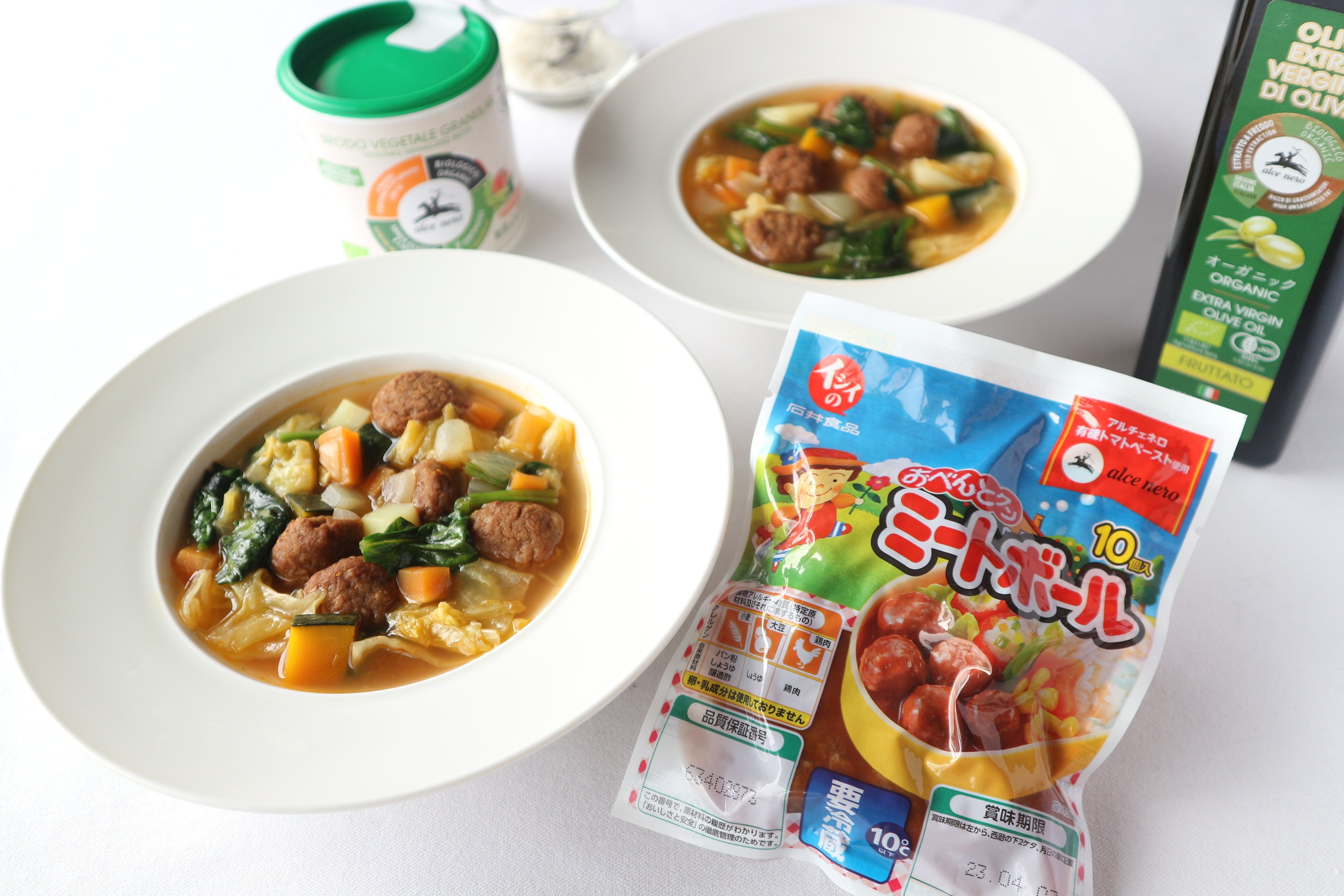 『イシイのおべんとクン ミートボール』を使ったミートボールミネストローネ