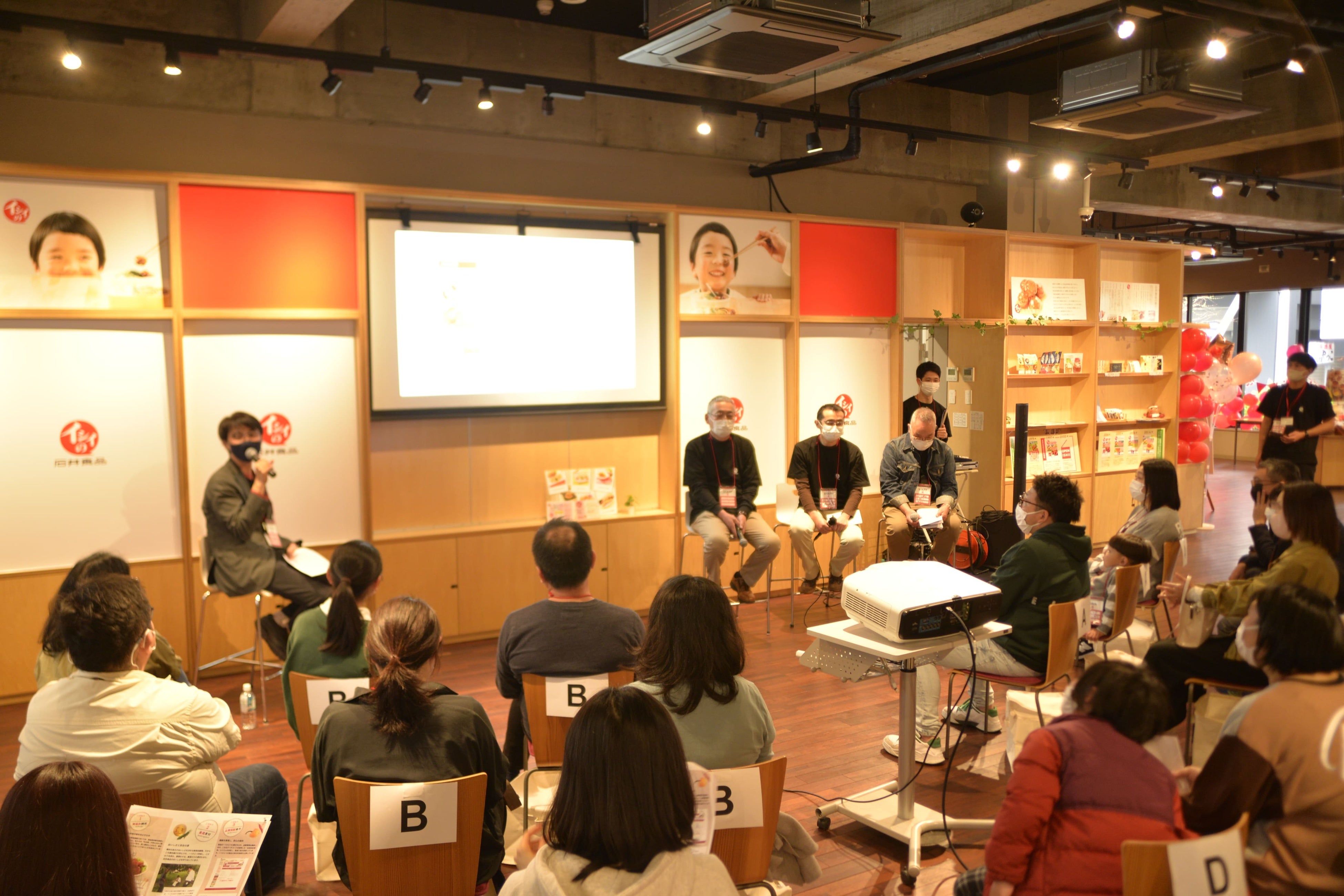 第1回目「石井食品ファン交流会」 の様子